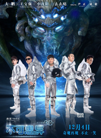 在线音乐制作